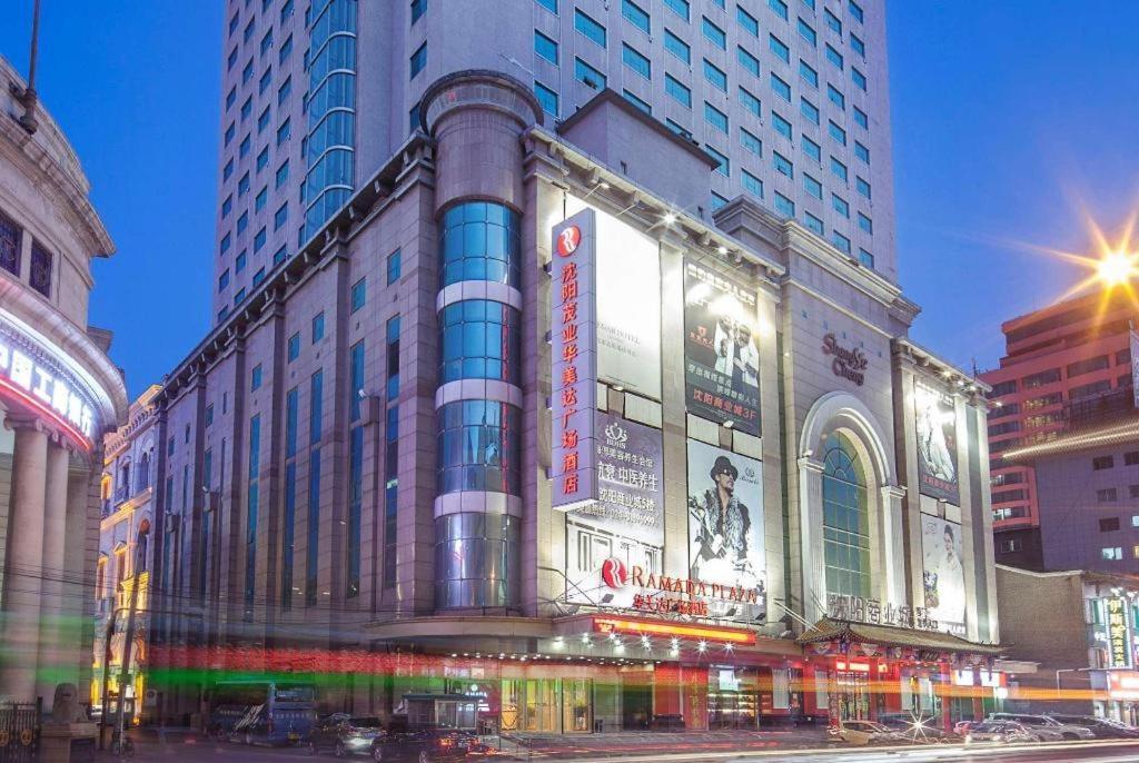Ramada Plaza Shenyang Citycenter Dış mekan fotoğraf