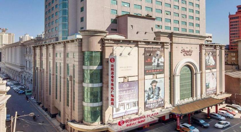 Ramada Plaza Shenyang Citycenter Dış mekan fotoğraf