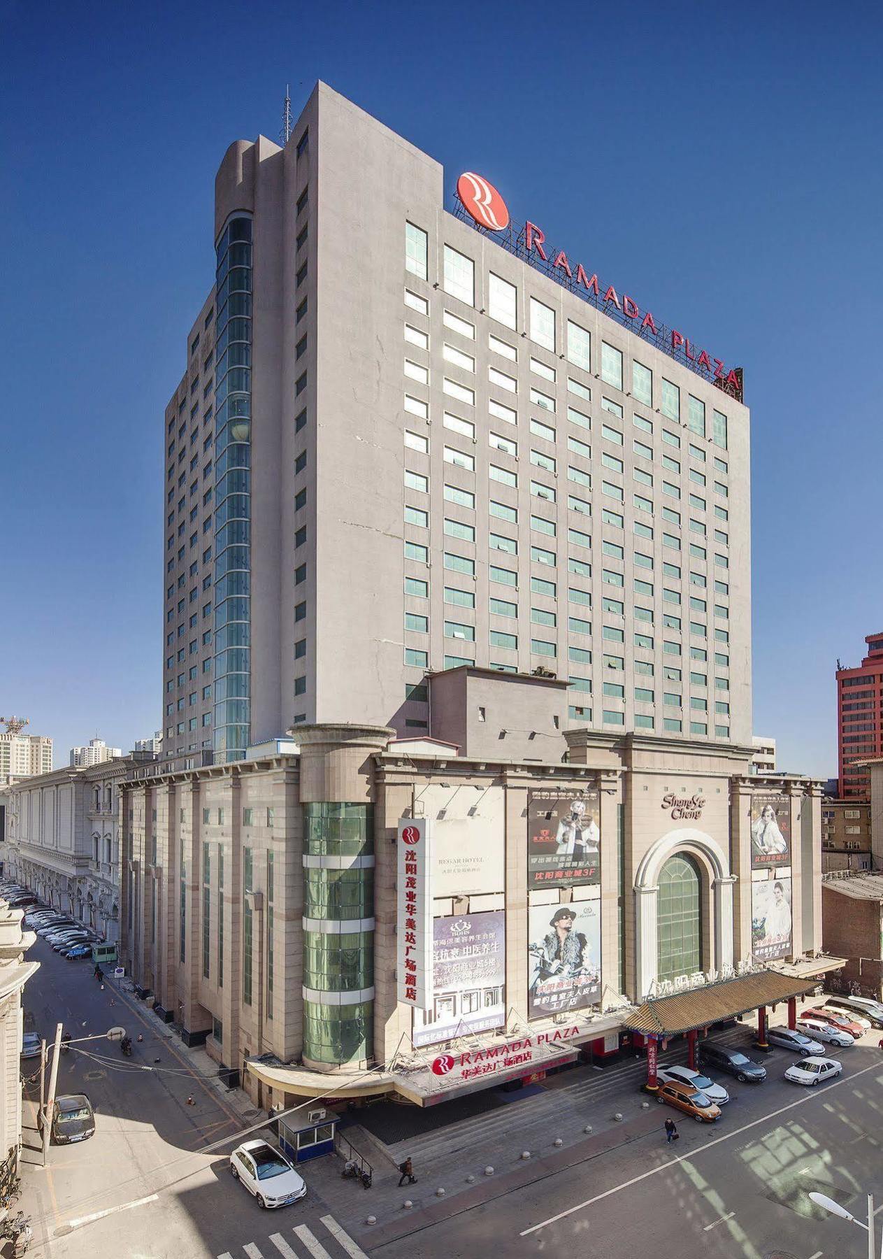 Ramada Plaza Shenyang Citycenter Dış mekan fotoğraf